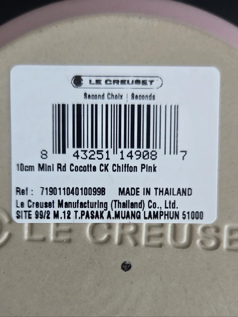 Le Creuset CHIFFON PINK Mini Round Cocotte Stoneware 8oz Second Choix